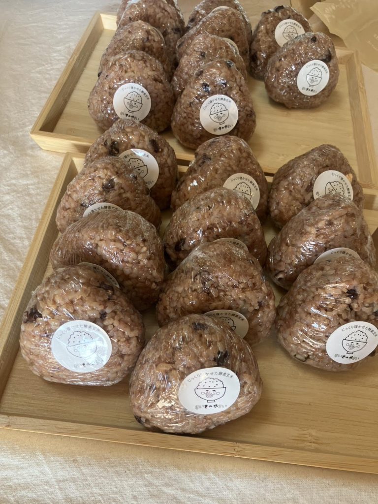 酵素玄米おにぎり
